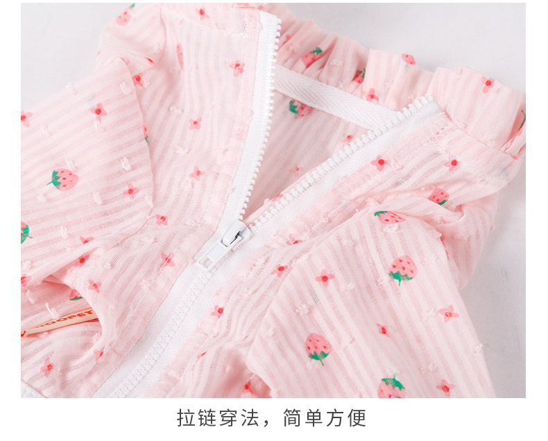 Teddy Bomei in mùa hè mỏng phần chống nắng quần áo VIP hơn gấu con chó con chó con chó con quần áo mùa hè quần áo - Quần áo & phụ kiện thú cưng áo cho chó