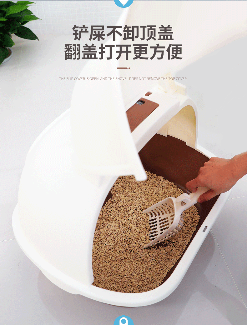 Chặt mèo đầy đủ bát cực lớn khử mùi khử mùi 掀 掀 mèo trẻ cát chậu cát bàn mèo khử mùi mèo - Cat / Dog Beauty & Cleaning Supplies lược chải lông cho chó