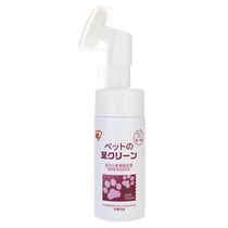 Dog foot washing artifact pet foot cleaning foam no-wash dog paws cat paw washer paw care cat paw cleaning