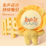 Собачья игрушечная вокальная бикхиро раствор