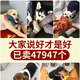 ເຄື່ອງຫຼິ້ນຂອງໝາມີສຽງກັດ ທົນທານຕໍ່ plush molar puppy golden retriever pet dinosaur Shiba Inu funny dog ​​​​toy to relieve bored