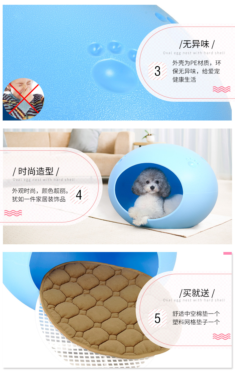 Mèo mèo nhà mèo mèo nhà nhựa chó nhà chó kennel pet tổ mùa đông chó giường mùa đông ấm chó tổ - Cat / Dog hàng ngày Neccessities Bình nước cho chó