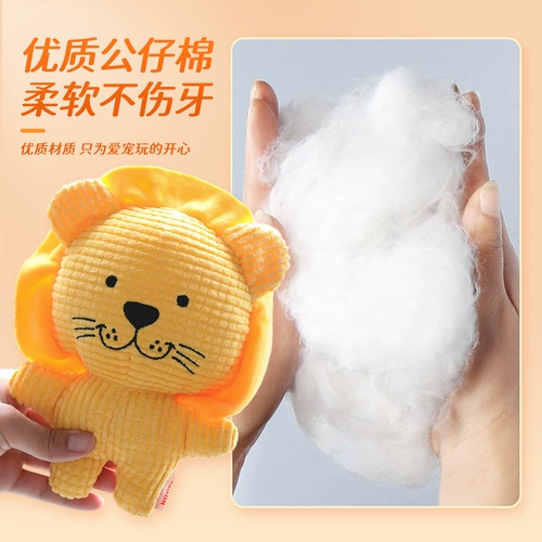 Собачья игрушечная вокальная бикхиро раствор