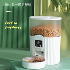 Кормушка с дозатором для кошек и