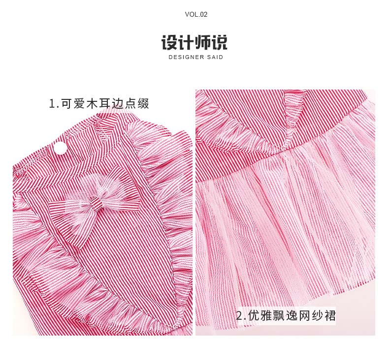 Quần áo chó, tai gỗ, áo sơ mi ca rô, Teddy, gấu, Bomei, búp bê, Pago, chó nhỏ, trang phục thường ngày - Quần áo & phụ kiện thú cưng áo con chó