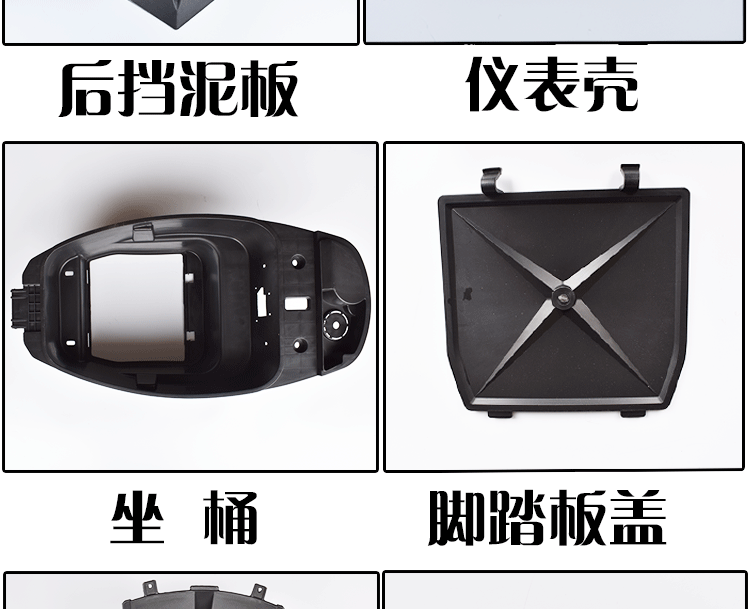 Chiếc nhẫn lớn cũng là cổ áo của Kang Mei Shang cổ áo màu xanh lá cây xe tay ga xe máy đầy đủ bộ phụ tùng vỏ nhựa bố thắng xe đạp điện