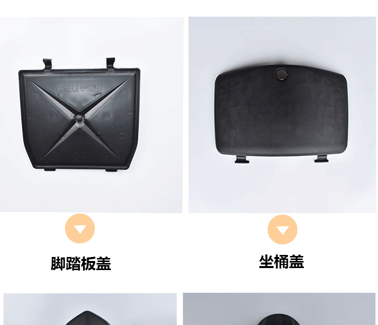 Dahuan Juying Shell Xiaoxun Eagle xe máy điện bộ hoàn chỉnh của nhựa bộ phận gốc và phụ kiện phụ tùng xe đạp điện asama