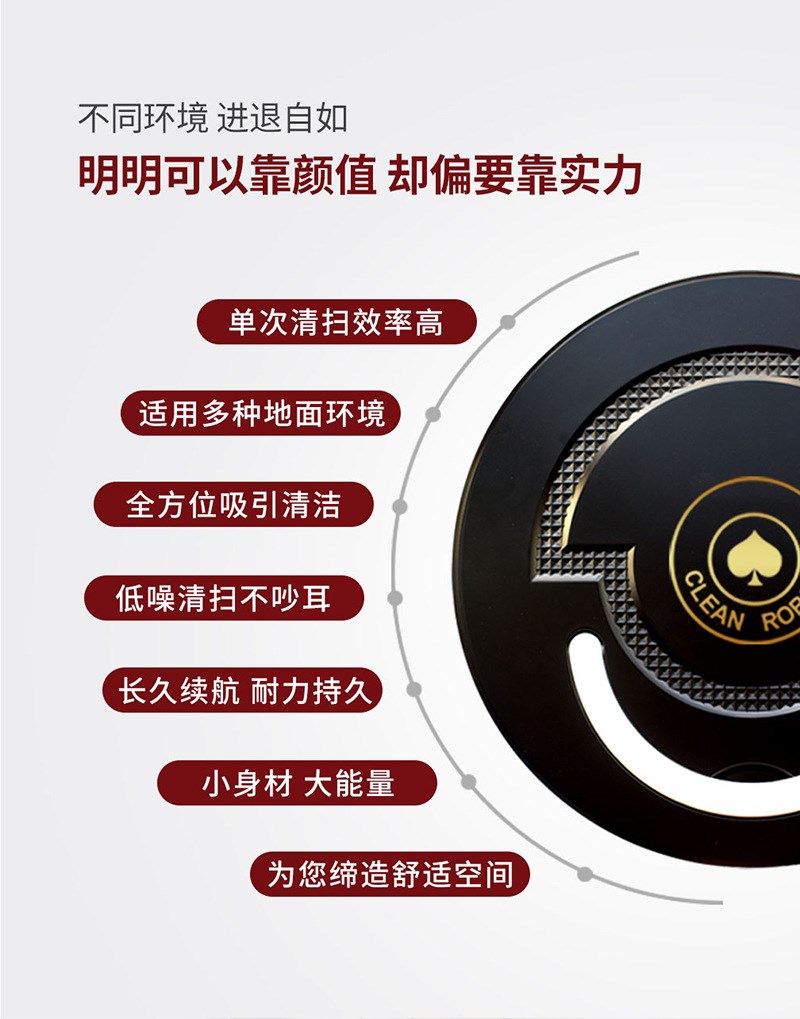Robot quét nhà tự động lười quét máy nhỏ không dây điện thông minh máy hút bụi thu bụi - Robot hút bụi máy hút bụi nước
