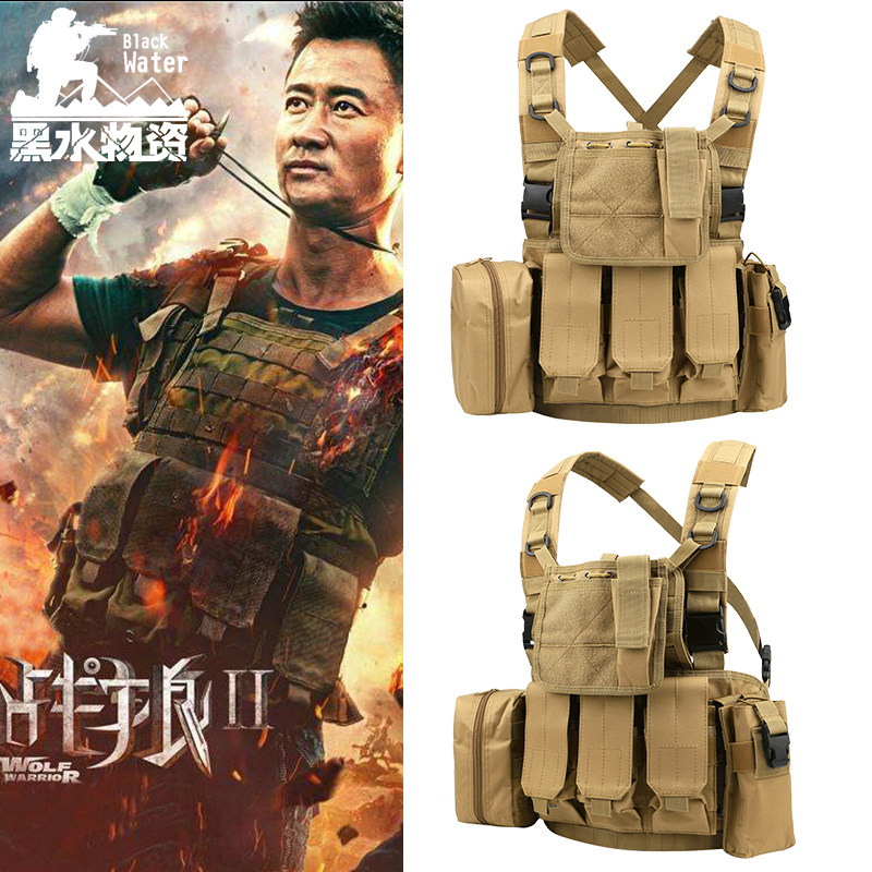 Battle Wolf Tactical Vest Men's Belly Hood multifunction Special Chest Hanging camouflated Machia Combat Ctrip with Combat Equipment