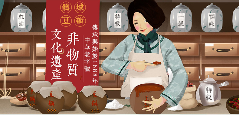 详情页_01.jpg