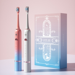 【博皓】充电式声波全自动智能电动牙刷
