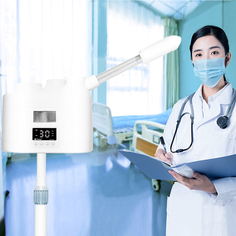 Steamed Face Machine Cold Jet Na Moisturizing Beauty Salon Cold Jet Resistant Cosmetic Instrument Allergy Home Face Spray Instrument