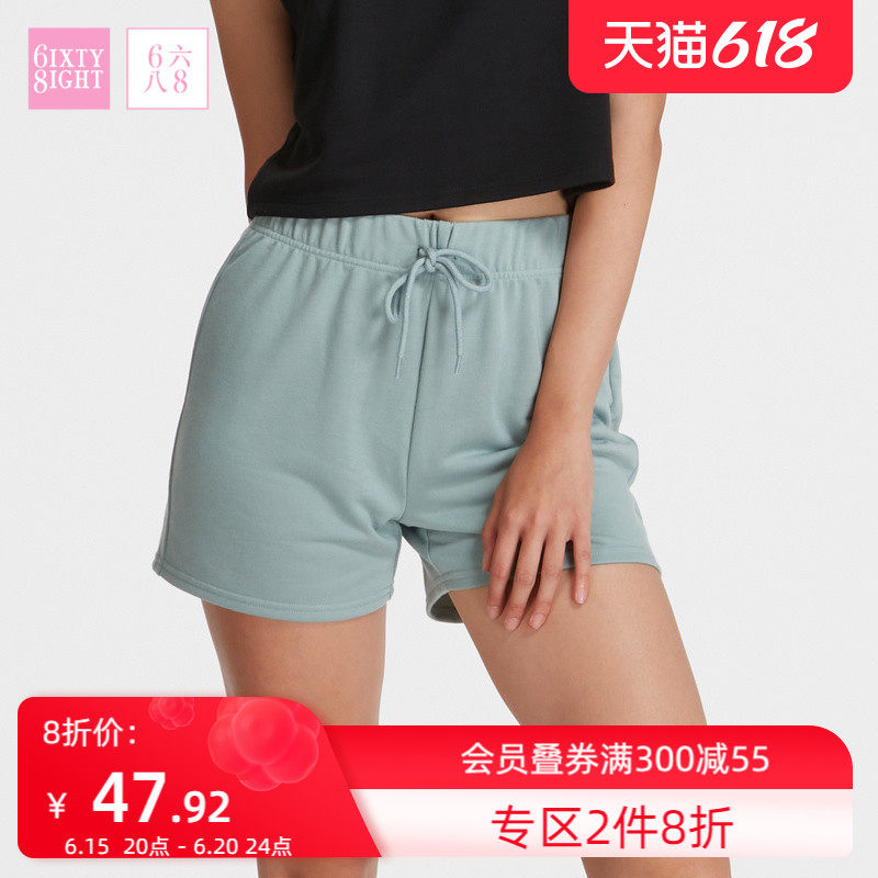 6IXTY8IGHT 68 Official Spring Summer New Fitness Leisure Comfortable Pumping Rope Sports Shorts Women HW08630