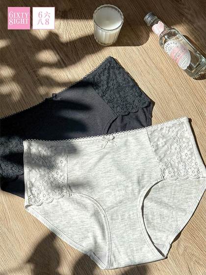 任选6IXTY8IGHT内裤女莫代尔舒适中低腰三角裤多款