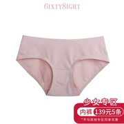 6IXTY8IGHT 68 thời trang chính thức thoải mái liền mạch 裆 túi cotton quần hông nữ đồ lót nữ SL04511