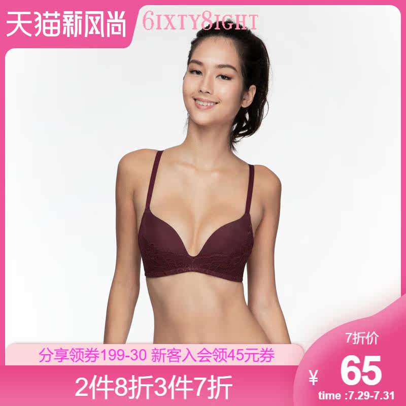 6IXTY8IGHT 68 solid color no rim thick cup gathered comfortable simple bra cover underwear women BR10190