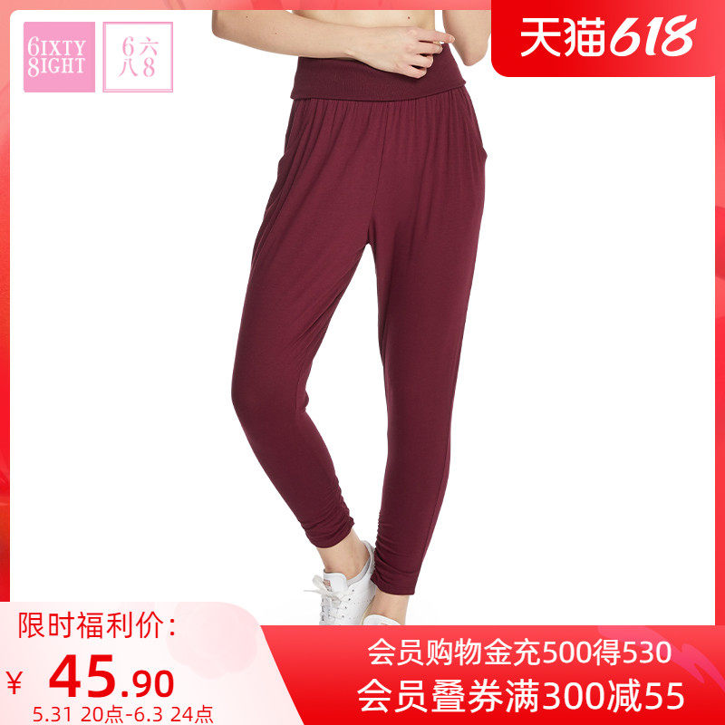 6IXTY8IGHT 68 Official new Vitality Casual Narrow Leggings Comfort Home Sleeping Pants Long Pants Woman HW07828