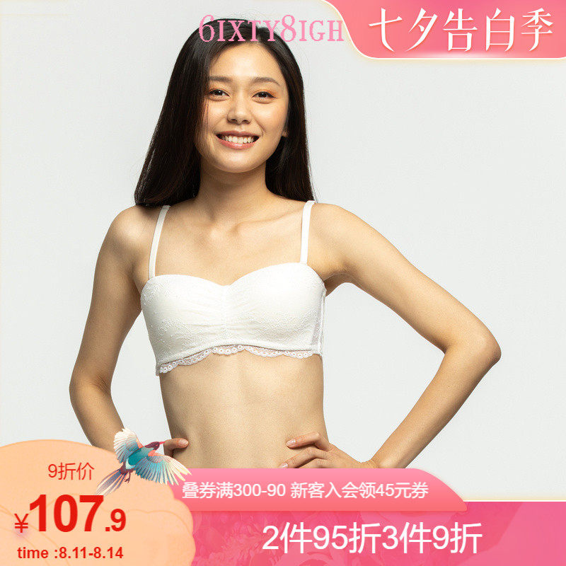 6IXTY8IGHT 68 summer new lace without steel rim detachable shoulder strap lace underwear bra female BR11001