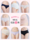 任选6IXTY8IGHT内裤女莫代尔舒适中低腰三角裤多款