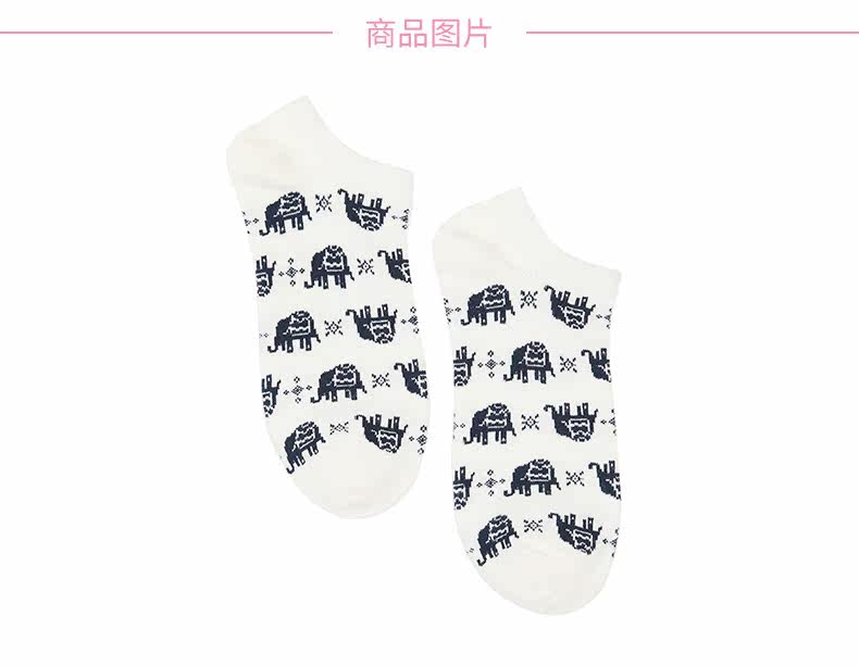 Chaussettes - collants 6IXTY 8IGHT 8S6AC01270 - Ref 759252 Image 6