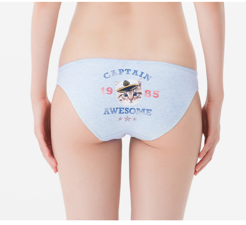 Slip 6IXTY 8IGHT 8F6PT02469 - Ref 640336 Image 10