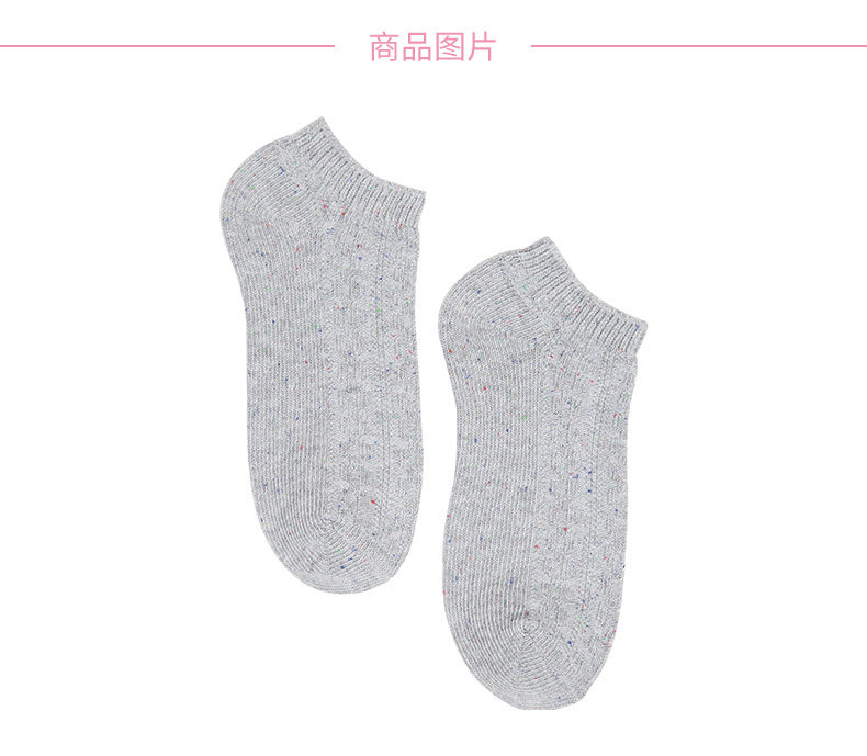 Chaussettes - collants 6IXTY 8IGHT 8S6AC01255 - Ref 759259 Image 6