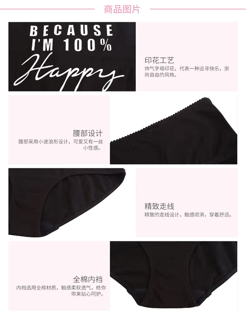 Slip 6IXTY 8IGHT 8F6PT02682 - Ref 641456 Image 12