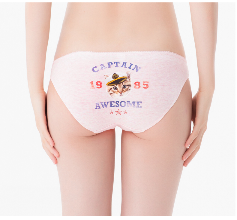 Slip 6IXTY 8IGHT 8F6PT02469 - Ref 640336 Image 12