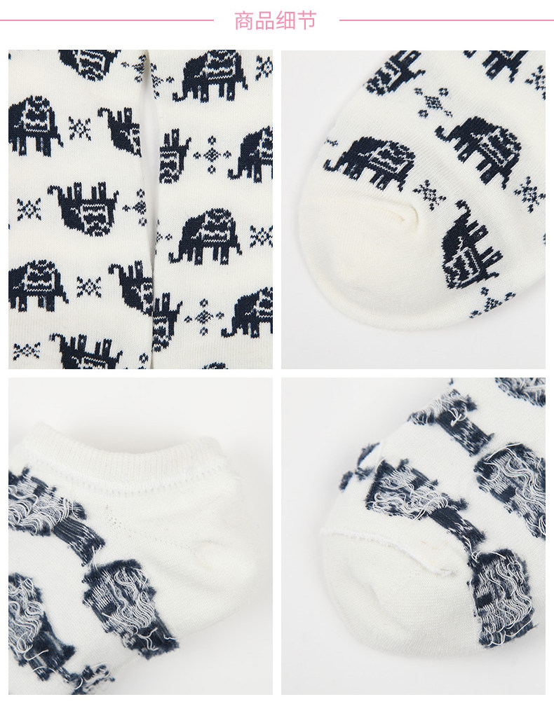 Chaussettes - collants 6IXTY 8IGHT 8S6AC01270 - Ref 759252 Image 9