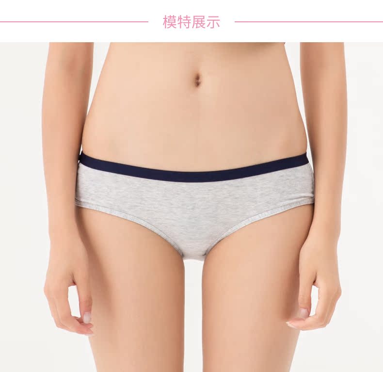 Slip 6IXTY 8IGHT 8F6PT02356 - Ref 640295 Image 6