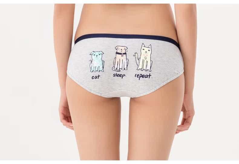 Slip 6IXTY 8IGHT 8F6PT02356 - Ref 640295 Image 9