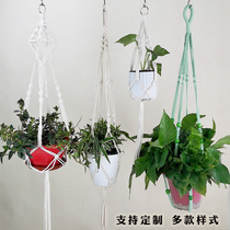 Hanging basket rope woven flower pot wall hanging decorative glass hydroponic green Luo wall hanging hemp rope hand woven net pocket pendant