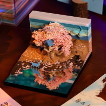 Customized cherry blossom tree house 3D three-dimensional paper carving note desk calendar gift ornaments hand-tearable sticky note calendar weekly calendar gift