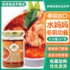 Товары от 航成食品专营店