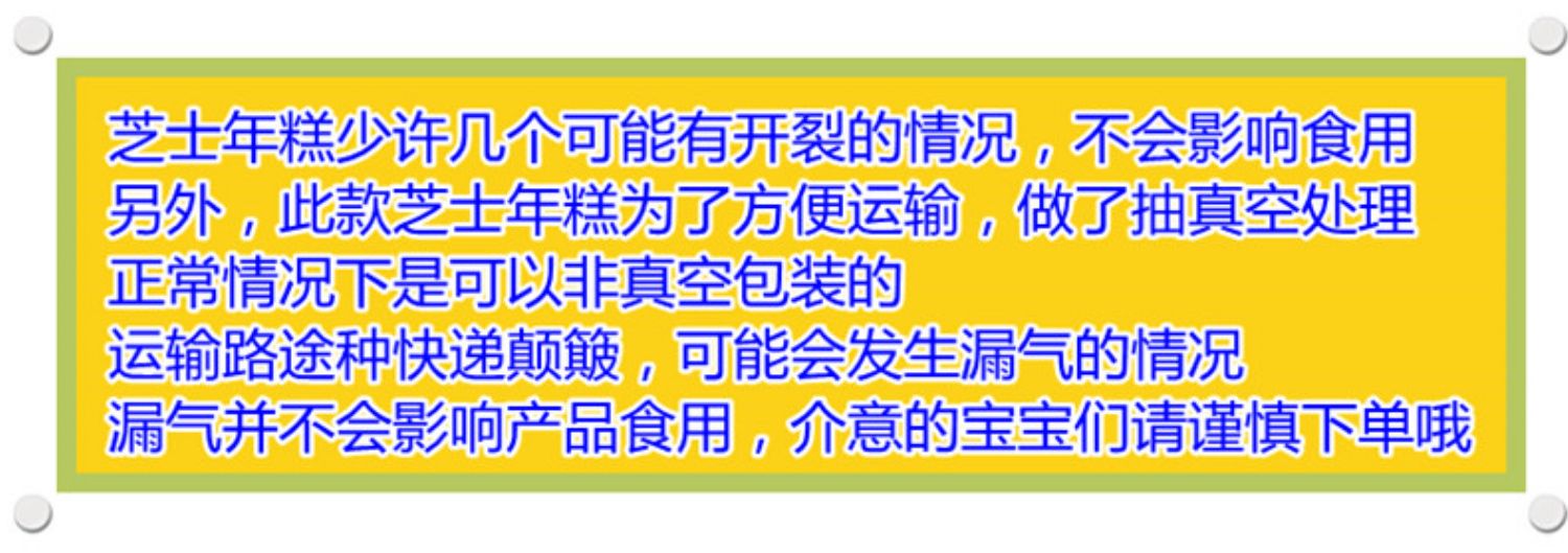 降价了韩式部队火锅套餐12件套