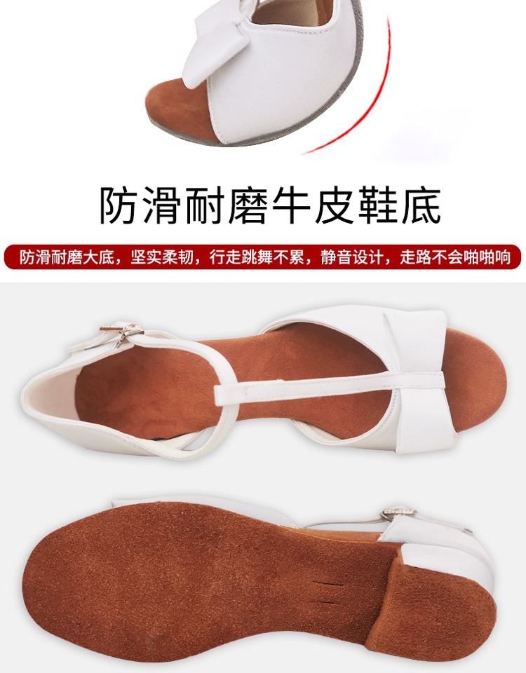 Cô gái nhảy bướm Giày khiêu vũ Latin Cô gái trẻ da trắng mới bắt đầu chỉ cần nhảy thử phần mềm dưới đáy cho trẻ em - Khiêu vũ / Thể dục nhịp điệu / Thể dục dụng cụ giày nhảy dancesport cho trẻ em