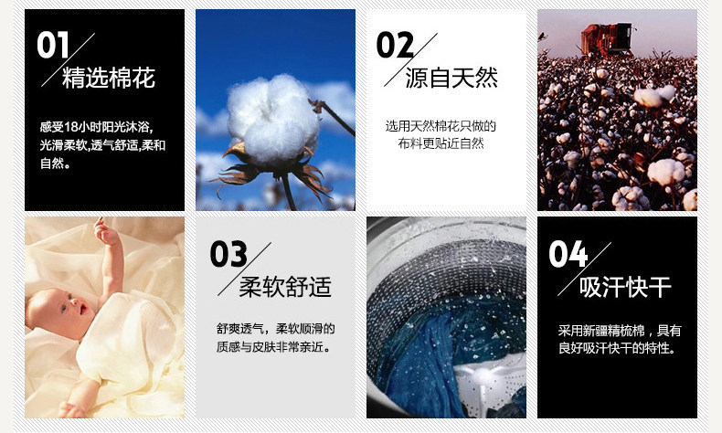 Sous-vêtement thermo jeunesse sexy en coton - Ref 765273 Image 11