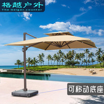 Outdoor beach umbrella Courtyard Umbrella Outdoor garden awning Rome umbrella terrace pendulum stall Large number of sun umbrella Outdoor umbrella