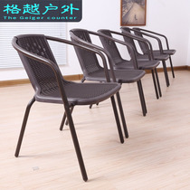 Small rattan chair single leaning back chair Balcony Outdoor outdoor Titan iron Cane Chair Imitation Vine Surround Chair Modern Minima Home Chair
