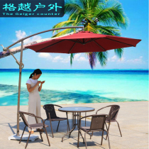 Outdoor table and chairs Three-five pieces Outdoor Leisure Chair Garden Terrace Iron Art Imitation Vine Chair With Umbrella Patio Balcony Outside