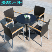 Outdoor table and chairs Cane Chair Open-air Minima Casual Outdoor Garden Terrace Waterproof Sunscreen Chairs Patio Table And Chairs With Umbrella