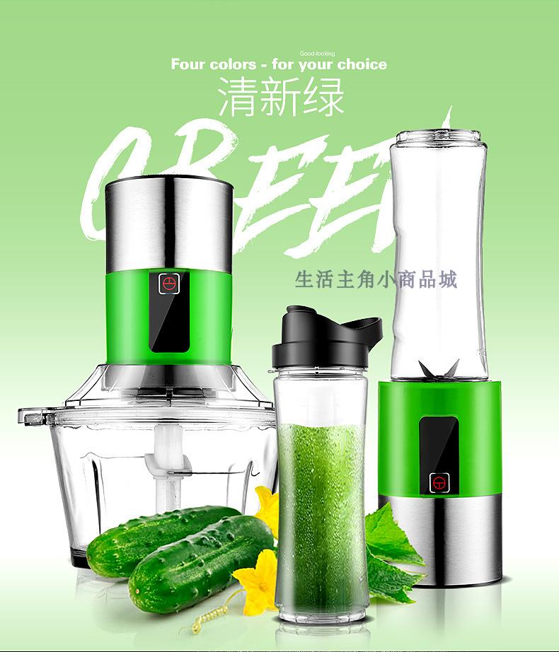 máy ép chậm korihome Máy ép trái cây gia dụng đa chức năng tự động nhỏ máy ép trái cây và máy nấu rau - Máy ép trái cây máy xay sinh tố philips hr2115