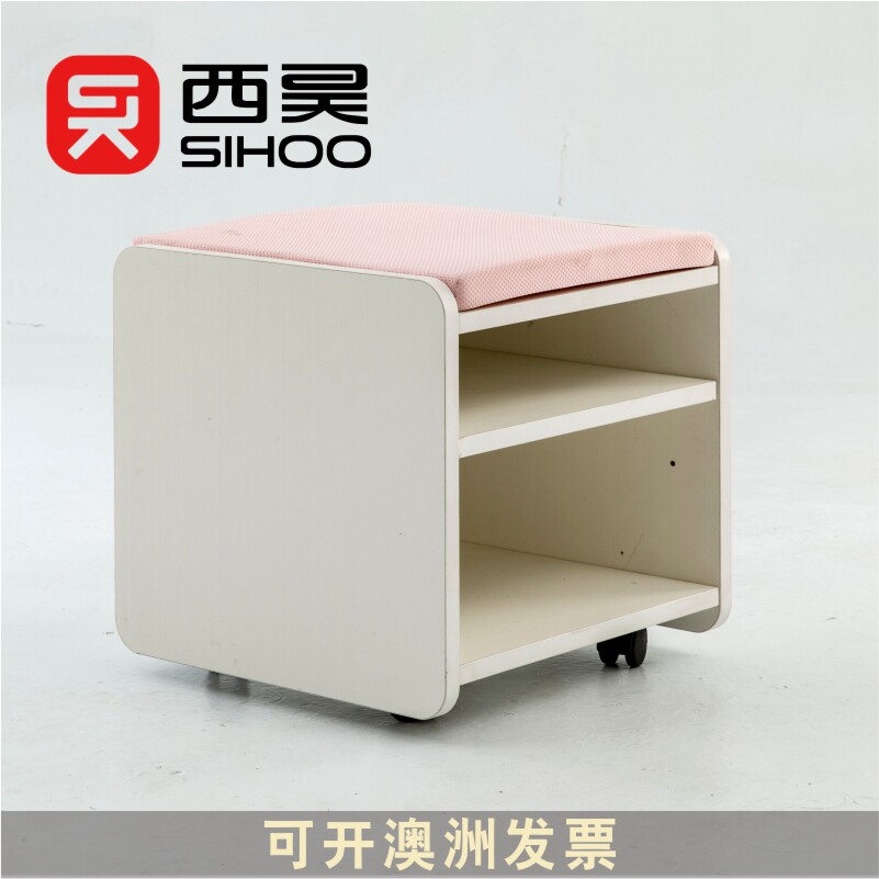 Local shipping in Australia] Xhao Parent accompanied by the bookcase bookcase Children's study desk Study tutoring stool