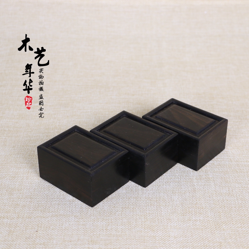 Redwood carved sandalwood solid wood red acid branch jewelry box collection box of ring earnail box collection box jade jewelry box