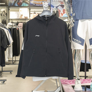 李宁运动风衣男子2025秋季新款团购梭织百搭休闲连帽外套AFDVF91