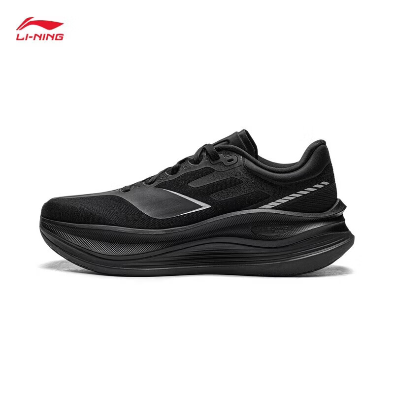 Li-Ning Yueying 5Pro Cushioning Protective Running Shoes for Men 2026 Spring New Lightweight Casual Running Shoes Arhw001