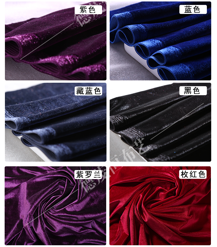 Nhung Hàn Quốc bốn mặt flannel vàng nhung nhung ít nhung thủ công vải tự làm vải cotton 2 chiều