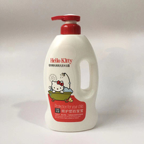  Counter Benue Hello Kitty childrens plant pure and refreshing wash and shower two-in-one 1000 baby shampoo Shower gel