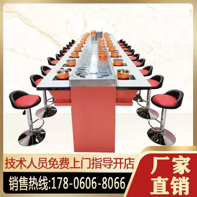 Rotating small hot pot equipment Full set of commercial buffet table Malatang shabu-shabu roast one single single pot rotating hot pot