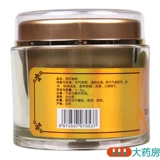 同仁堂 Западный женьшень порошок 90 г